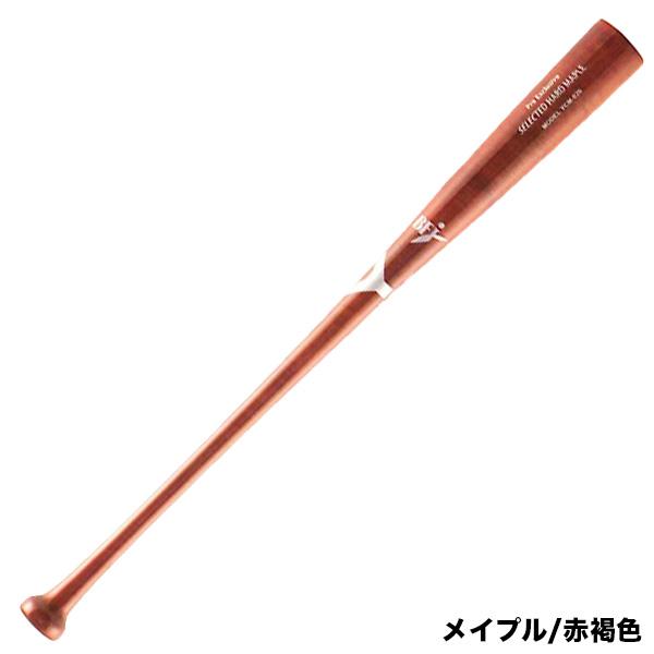 ヤナセバット 野球 硬式 一般用 木製バット ヤナセ YCM-026 Y ヤナセバット 野球 硬式 一般用 木製バット ヤナセ YCM-026 Y