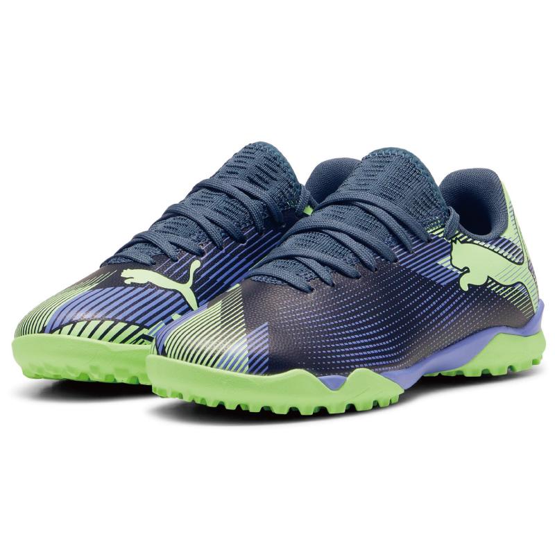 PUMA（プーマ） （42%OFF）PUMA/プーマ フューチャー 7 プレイ TT +Mid