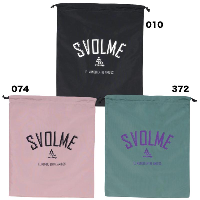 SVOLME（スボルメ） FB ロゴエンブレム シューズ袋（大）（1243-32229