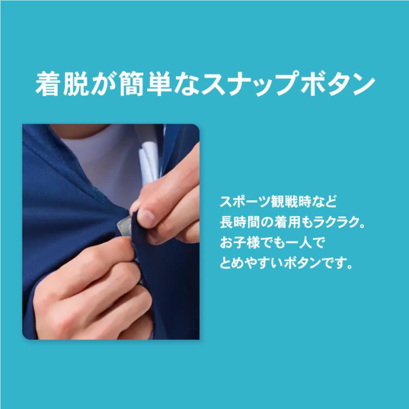 ザムスト ZAMST/ザムスト クールシェイダー（389503）冷感ポンチョ