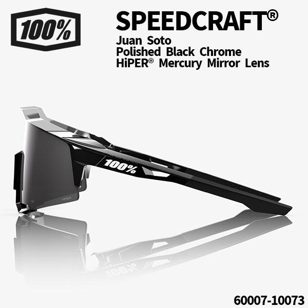 100% 100%（ワンハンドレッド）/SPEEDCRAFT/Juan Soto Polished Black