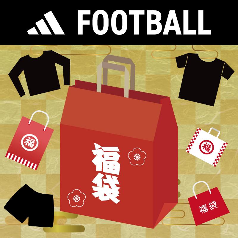 adidas（アディダス） サッカー福袋 4枚セット（ADFUK-4） : SportsBOX
