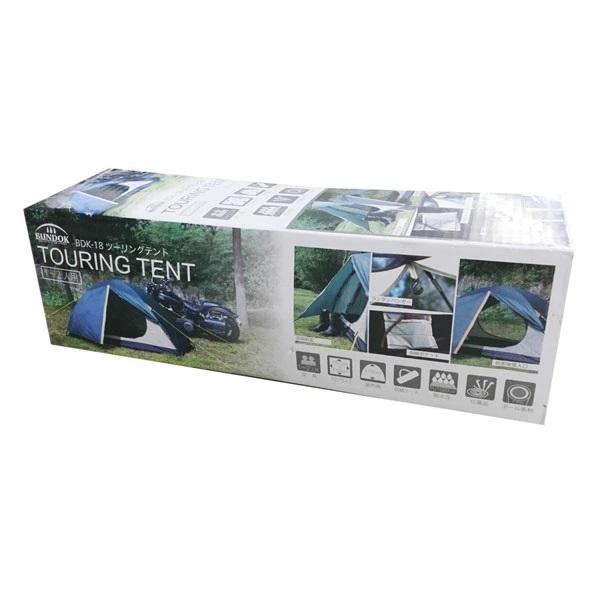 BUNDOK（バンドック） BUNDOK BDK-18 ツーリングテント : SportsBOX