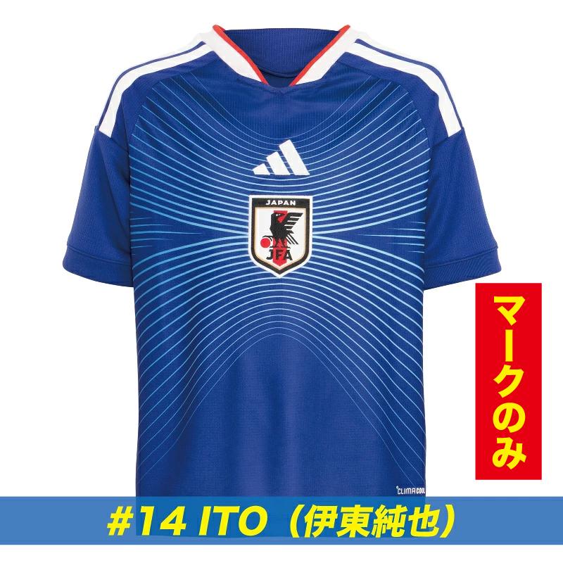マークのみ】2026 サッカー日本代表 ホーム レプリカ ユニフォーム