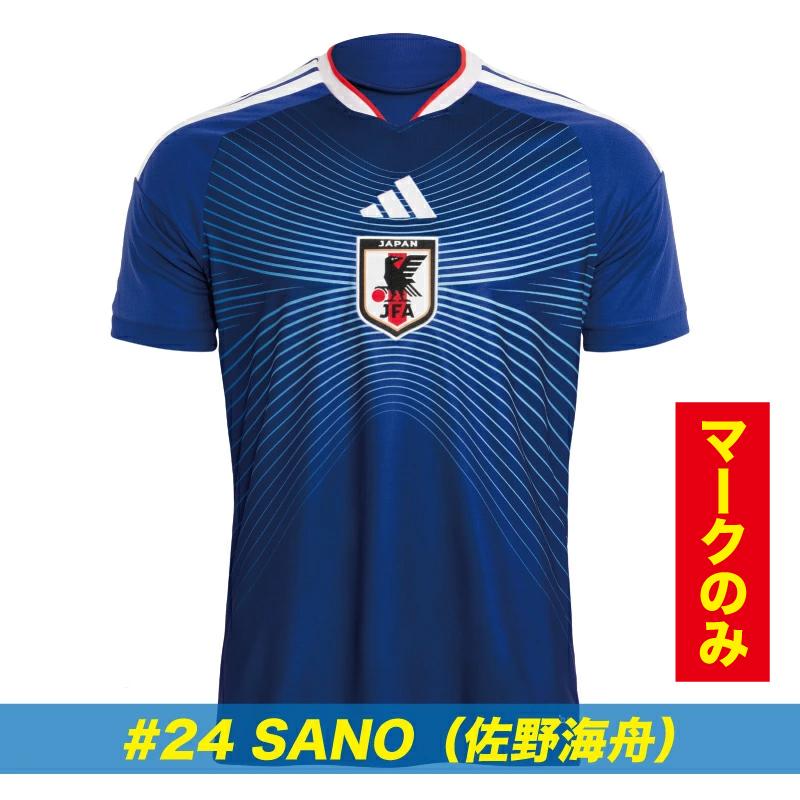 マークのみ】2026 サッカー日本代表 ホーム レプリカ ユニフォーム