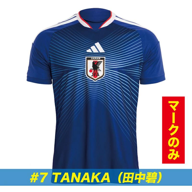 マークのみ】2026 サッカー日本代表 ホーム レプリカ ユニフォーム