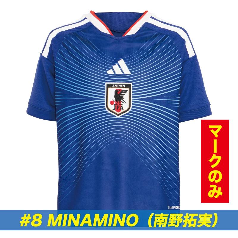 マークのみ】2026 サッカー日本代表 ホーム レプリカ ユニフォーム