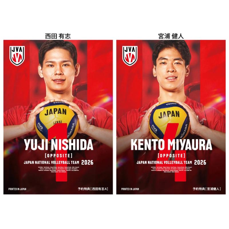 予約】バレーボール 男子日本代表 2026 トレーディングカード BOX/K