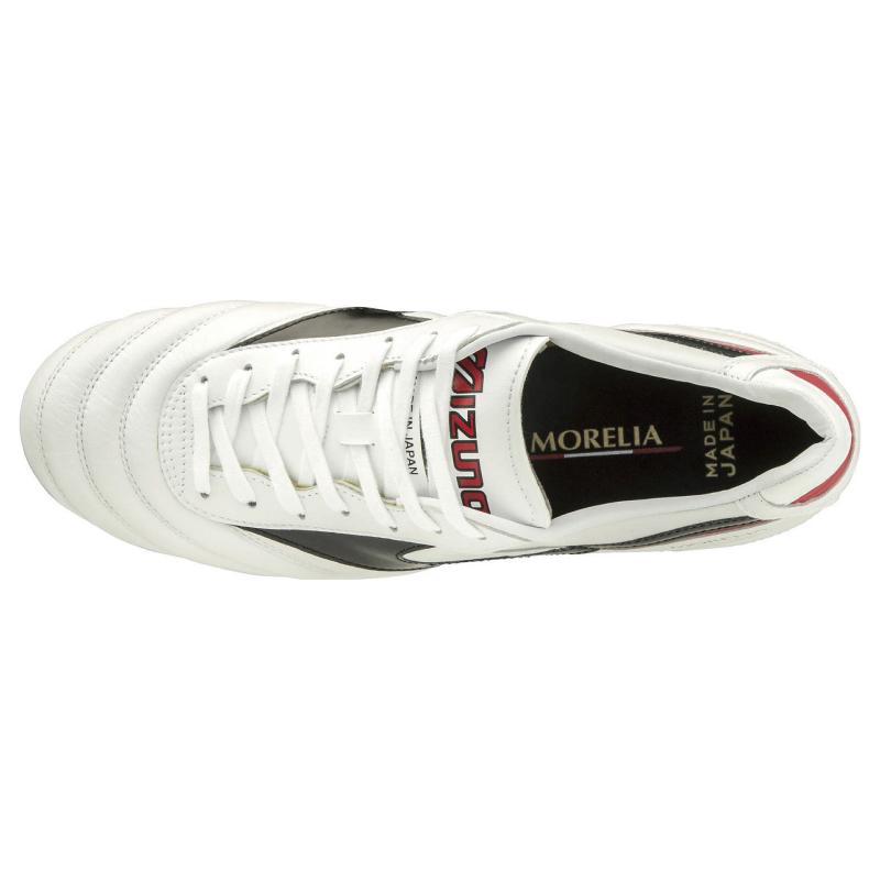 MIZUNO（ミズノ） モレリア II JAPAN ショートタン（P1GA200109