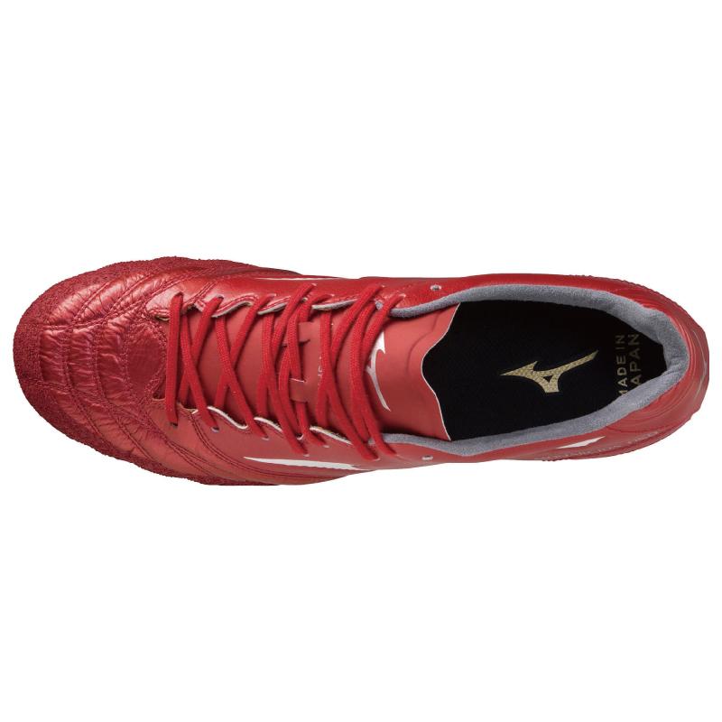 激安セール】Mizuno ミズノ モナルシーダ ジャパン(P1GA222160) ネオ2 ワイド スパイク、シューズ ミズノ モナルシーダ NEO WIDE JAPAN