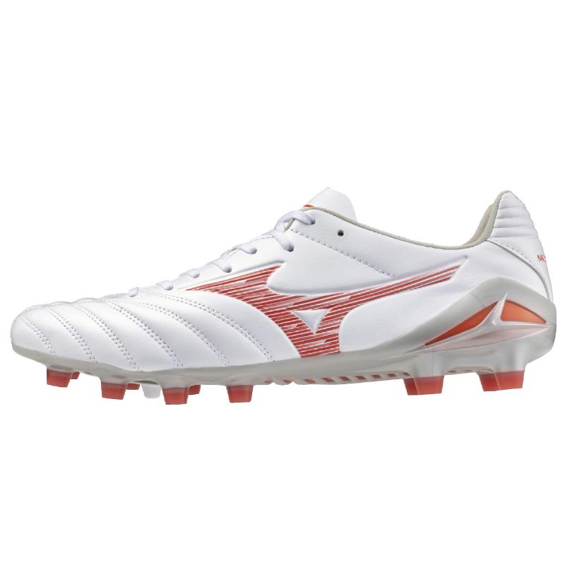 MIZUNO（ミズノ） （32%OFF）Mizuno/ミズノ モナルシーダ ネオ 3 プロ