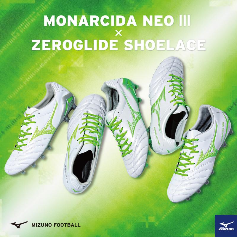 MIZUNO 【ポイント10倍!】Mizuno/ミズノ モナルシーダ ネオ 3 MIZUNO 【ポイント10倍!】Mizuno/ミズノ モナルシーダ ネオ 3