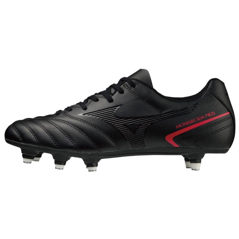 MIZUNO（ミズノ） （31%OFF）Mizuno/ミズノ モナルシーダ ネオ 2