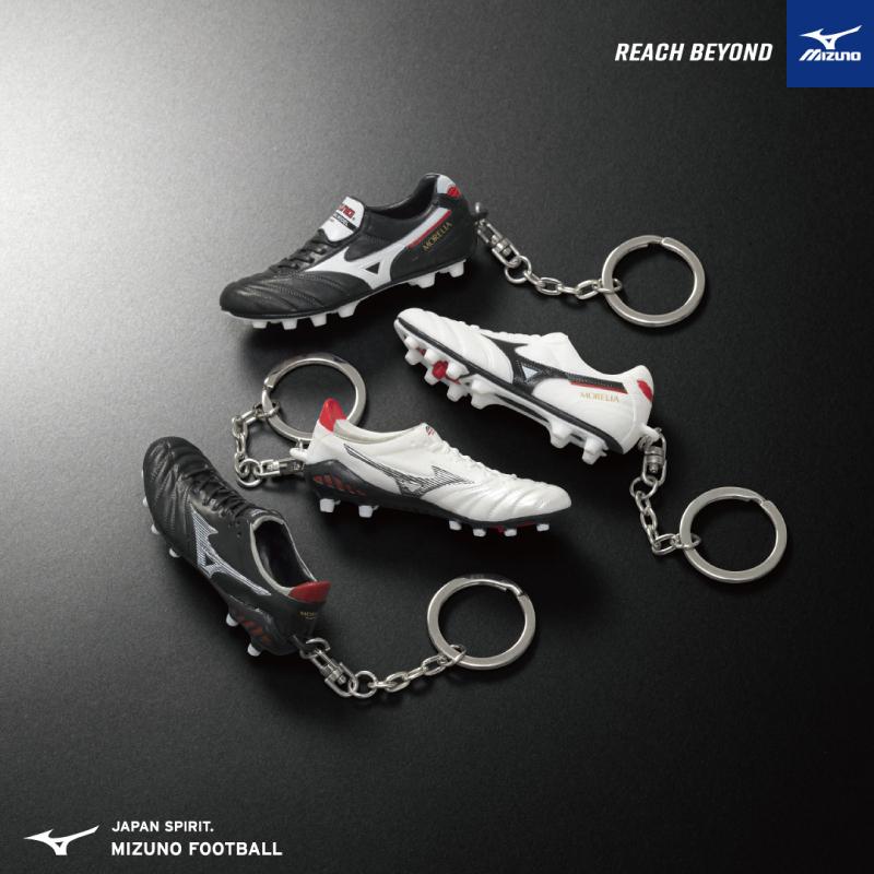 MIZUNO（ミズノ） モレリア 2 キーチェーン（P1GZ207009） : SportsBOX