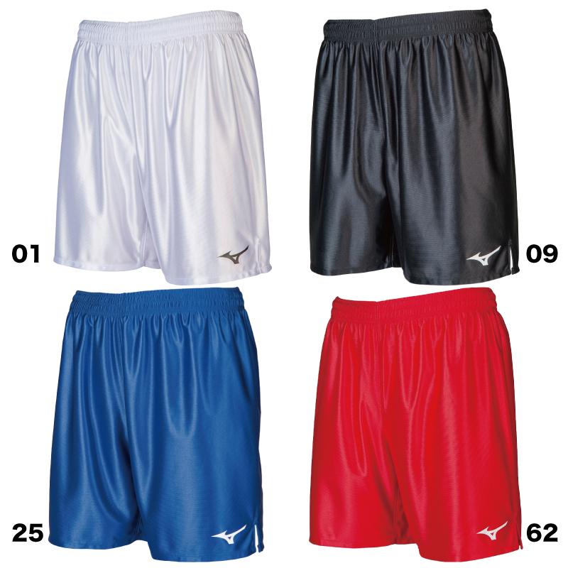 MIZUNO（ミズノ） （24%OFF）Mizuno/ミズノ フィールドパンツ