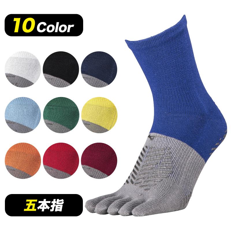 MIZUNO（ミズノ） 【ポイント10倍！】Mizuno/ミズノ ゼログライド