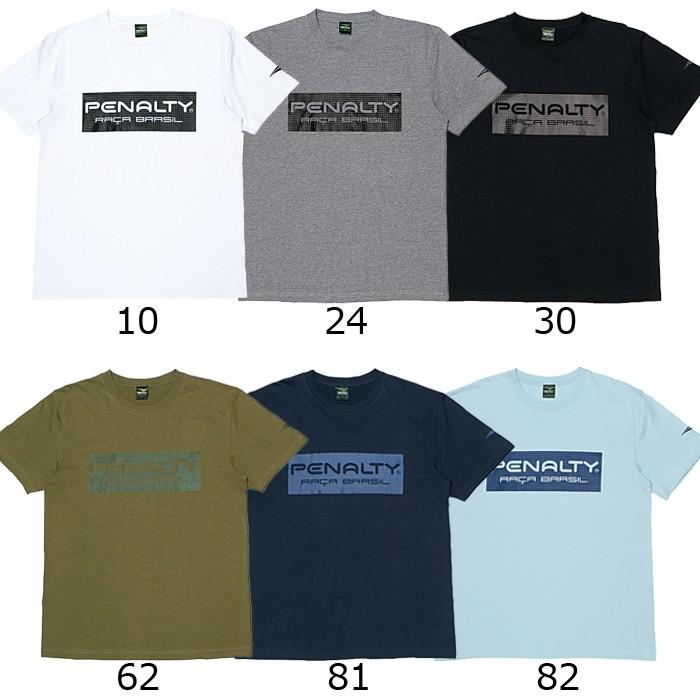 （63%OFF）PENALTY/ペナルティ 3DロゴTシャツ （PT8130）｜sports-box