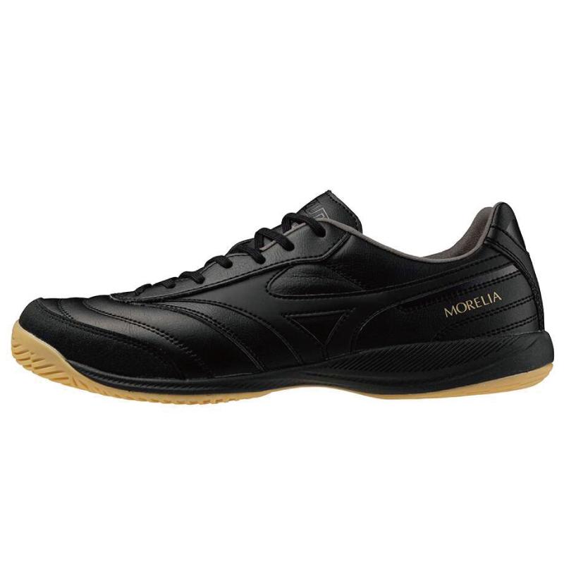 MIZUNO（ミズノ） （20%OFF）Mizuno/ミズノ モレリア サラ プロ IN