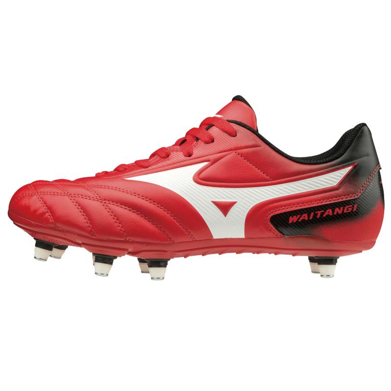 MIZUNO（ミズノ） （28%OFF）Mizuno/ミズノ ワイタンギ 2 CL