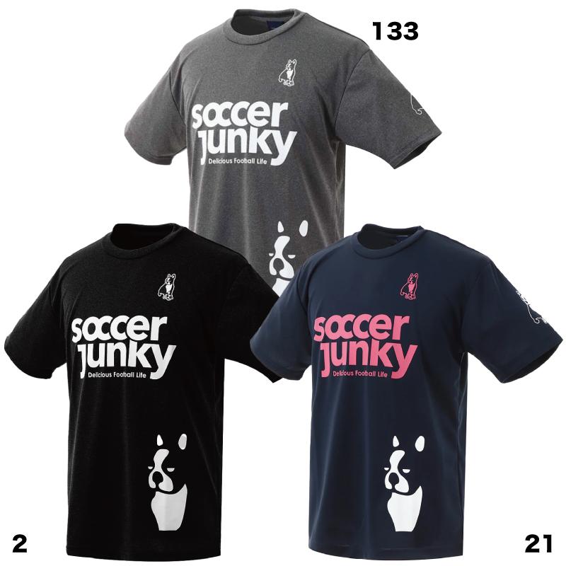 SoccerJunky（サッカージャンキー） （20%OFF）SOCCER JUNKY/サッカー