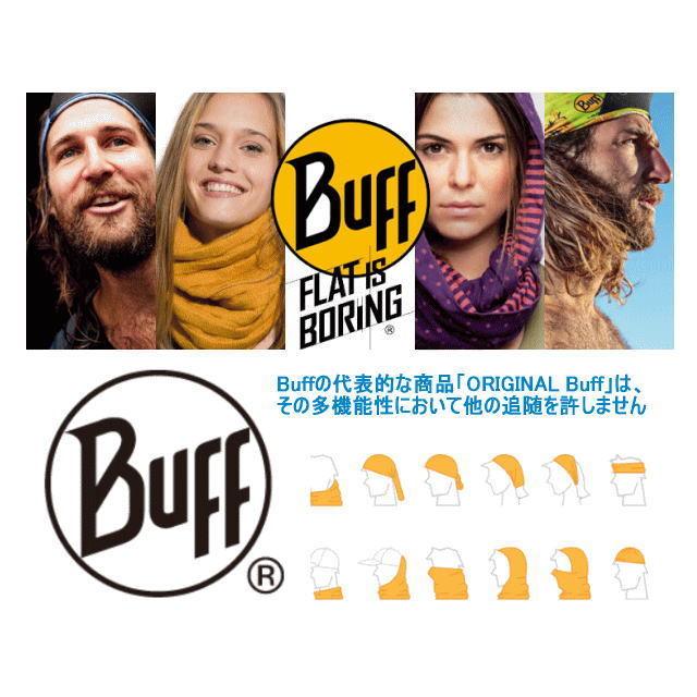 Buff バフ ランニングマスク フェイスマスク ヘッドバンド ネックチューブ 紫外線対策 UPF50 虫除け 防虫機能 CoolNet UV+ INSECT S. ZEO GREY 465870｜sports-diary｜03