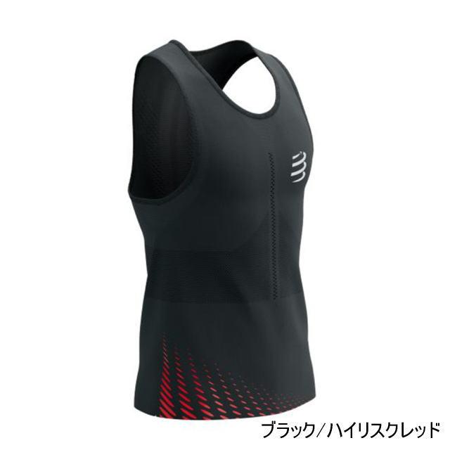 Compressport コンプレスポーツ ランニング ノースリーブTシャツ Compressport コンプレスポーツ ランニング ノースリーブTシャツ