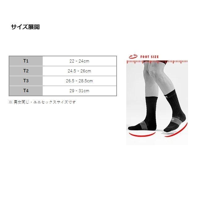 Compressport コンプレスポーツ プロマラソンソックス Pro Marathon Socks XU00007B ユニセックス マラソン 靴下 マメ防止 通気性 蒸れ防止｜sports-diary｜07