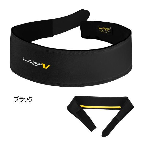 Halo headband(ヘイロ ヘッドバンド) 目に汗がはいらないヘッドバンド Halo V I ヴェルクロ マジックテープタイプ H0026 トレイルランニング トレラン マラソン｜sports-diary｜02