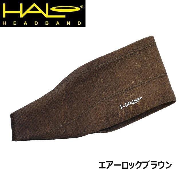 HALO(ヘッドバンド) Halo headband(ヘイロ ヘッドバンド) 目に HALO(ヘッドバンド) Halo headband(ヘイロ ヘッドバンド) 目に