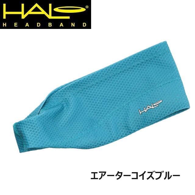 HALO(ヘッドバンド) Halo headband(ヘイロ ヘッドバンド) 目に HALO(ヘッドバンド) Halo headband(ヘイロ ヘッドバンド) 目に