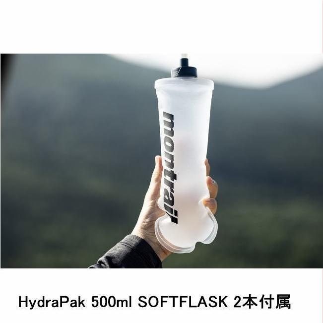 Columbia Montrail モントレイル montrail トレイルランニング Columbia Montrail モントレイル montrail トレイルランニング