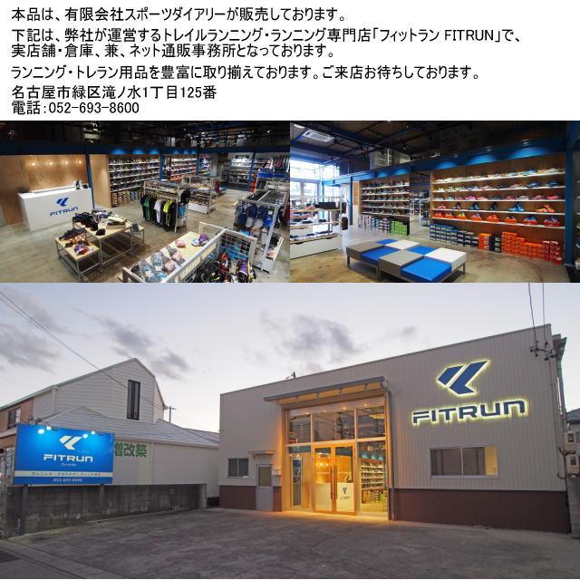 On オン ランニングシューズ Cloudmonster 61.98653 Frost/Cobalt メンズ クラウドモンスター クッション スニーカー ジョギング マラソン ウォーキング|sports-diary|11