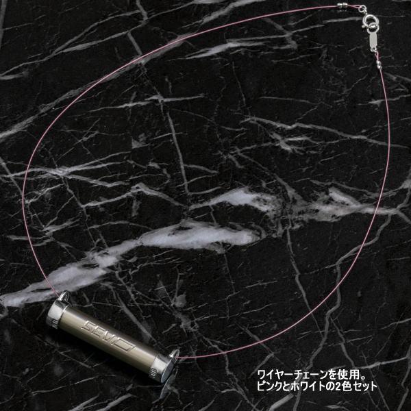 SEV セブ スポーツネックレス メタルレールSi Type-code SA00025 SEV セブ スポーツネックレス メタルレールSi Type-code SA00025