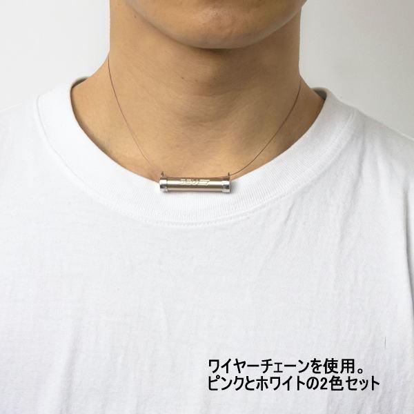 SEV セブ スポーツネックレス メタルレールSi Type-code SA00025 SEV セブ スポーツネックレス メタルレールSi Type-code SA00025