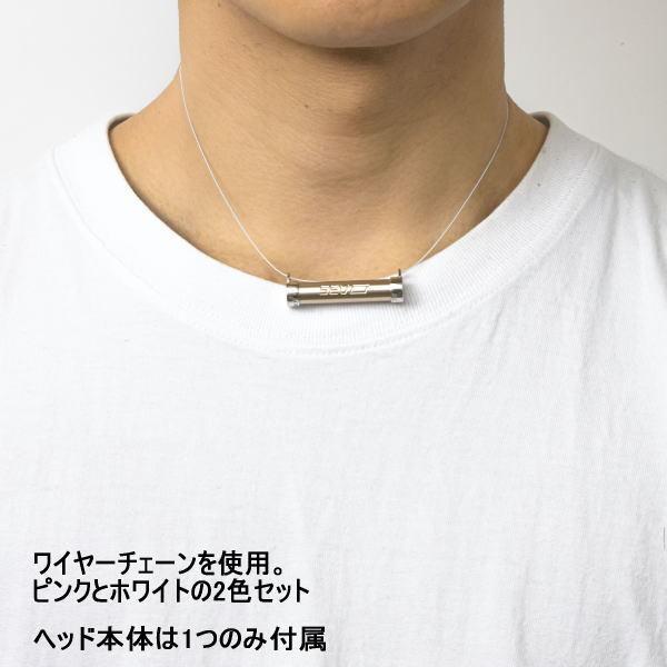 SEV セブ スポーツネックレス メタルレールSi Type-code SA00025 SEV セブ スポーツネックレス メタルレールSi Type-code SA00025