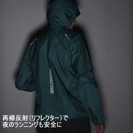 SALOMON サロモン トレイルランニング レインジャケット Bonatti WaterProof Jacket WP W レディース Pacific ボナッティ ウォータープルーフ トレラン 合羽｜sports-diary｜04