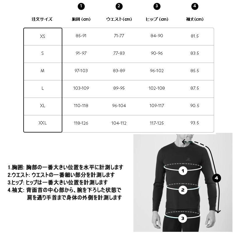 SALOMON サロモン トレイルランニング レインジャケット BONATTI SALOMON サロモン トレイルランニング レインジャケット BONATTI