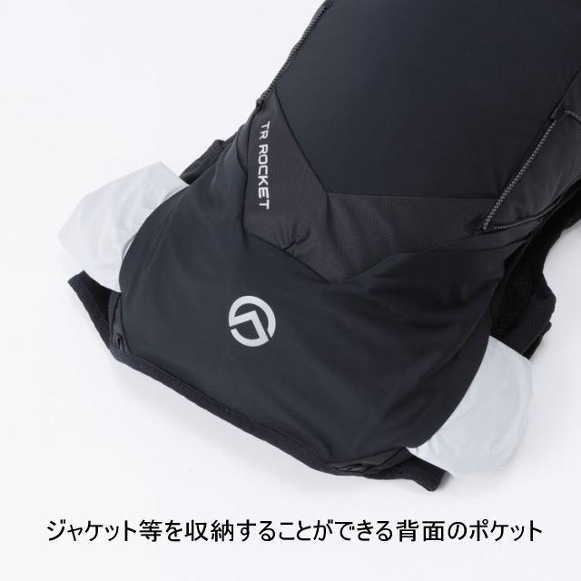 THE NORTH FACE ザノースフェイス ランニング トレイルランニング リュック バックパック ベスト TR ROCKET NM62392 ティーアールロケット ウルトラマラソン｜sports-diary｜12