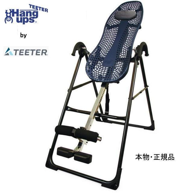 Teeter Hang Ups ティーター・ハングアップ 逆さぶら下がり健康 Teeter Hang Ups ティーター・ハングアップ 逆さぶら下がり健康
