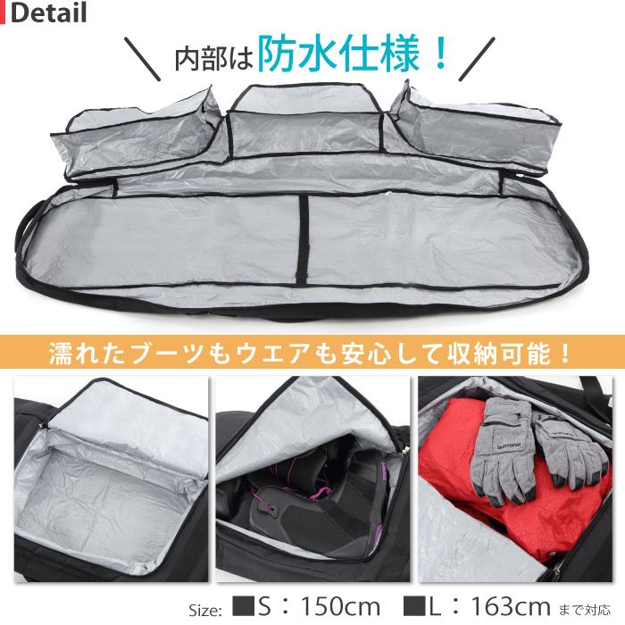 コンフィ ウィーリーボードケース Comfy Wheelie Board Case Black Black Quilting ローラー付きバッグ スノーボード 14co0001 Sportsexpress 通販 Yahoo ショッピング