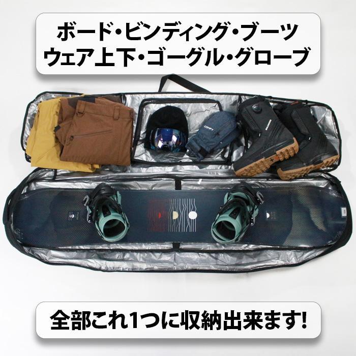 3WAY スノーボード ケース COMFY BOARD CASE コンフィ 3WAY スノーボード ケース COMFY BOARD CASE コンフィ
