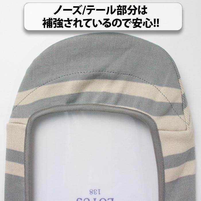 GENETICS KNIT CASE グレー エッジカバー　ソールカバー スノーボード ソールカバー ニット COMFY KNIT CASE コンフィ ソール