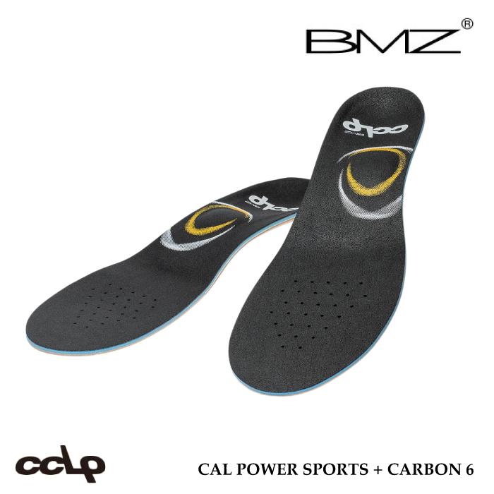 BMZ カルパワースポーツ＋カーボン6 CAL POWER SPORT + CORBON6