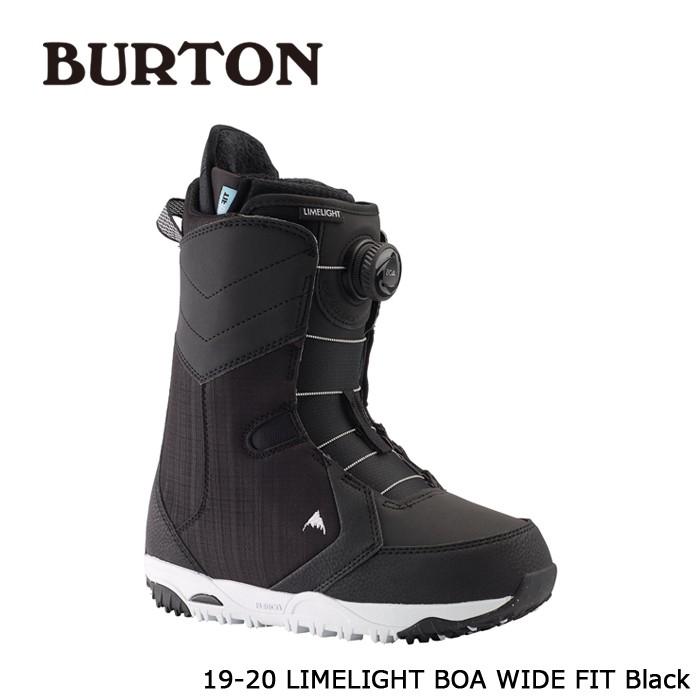limelight burton