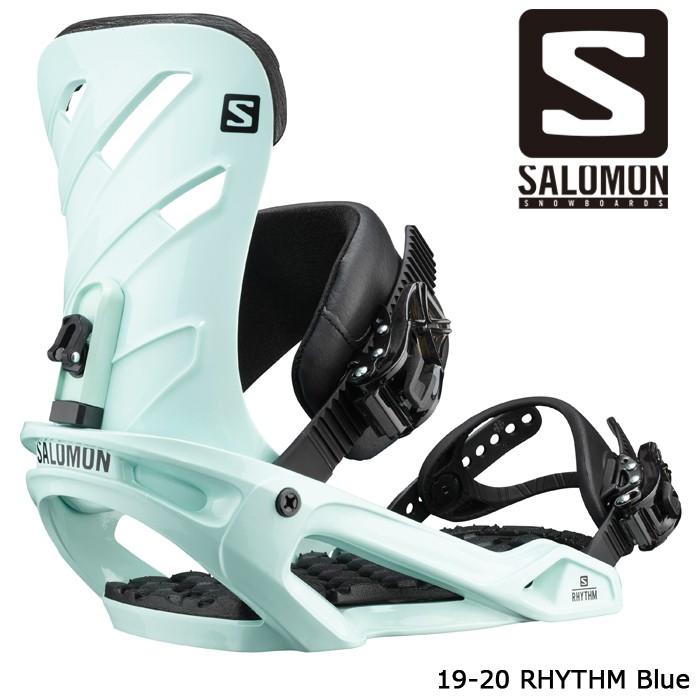 salomon rhythm
