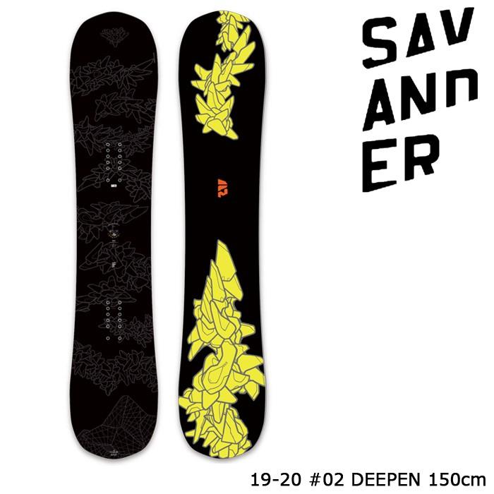 SAVANDER DEEPEN ＃1 パウダーボード