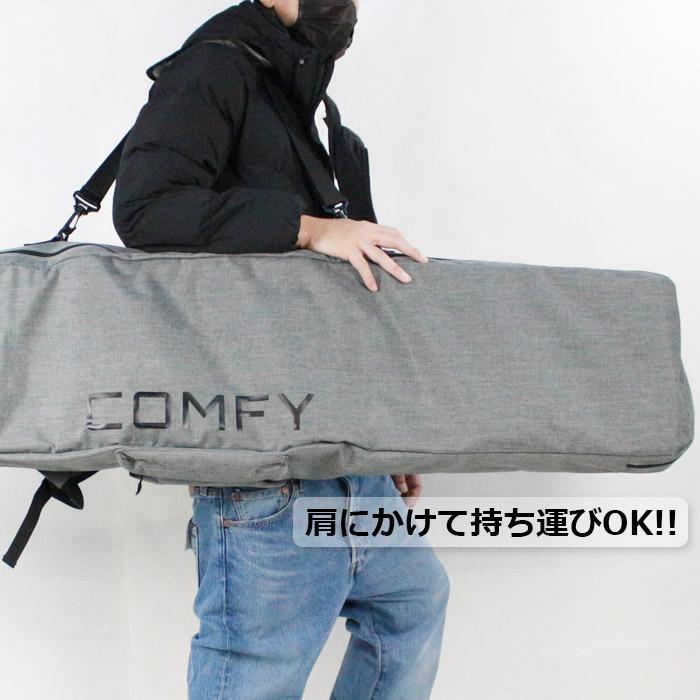 3WAY スノーボードケース COMFY SIMPLE BOARD CASE コンフィ バッグ