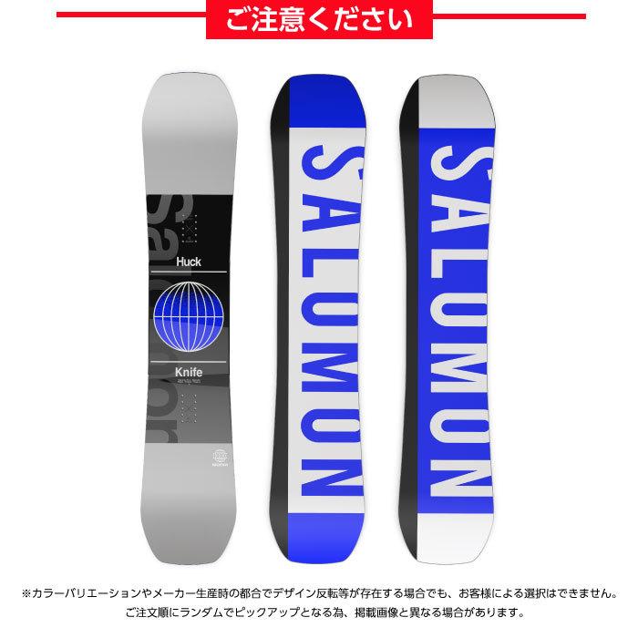 スノーボード Salomon Hack Knife 155cm Salomon Huck Knife Snowboard 2023 — Ski Company