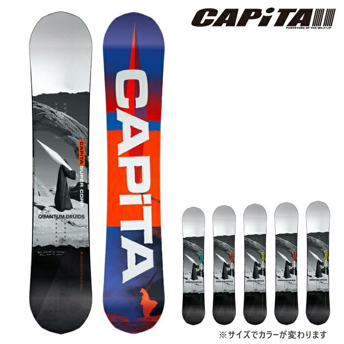 キャピタ スノーボード 板 22-23 CAPITA THE OUTSIDERS アウトサイダーズ キャンバー メンズ 日本正規品