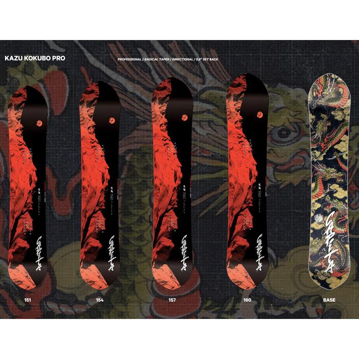 CAPiTA 日本正規品 スノーボード 板 キャピタ CAPITA KAZU CAPiTA 日本正規品 スノーボード 板 キャピタ CAPITA KAZU